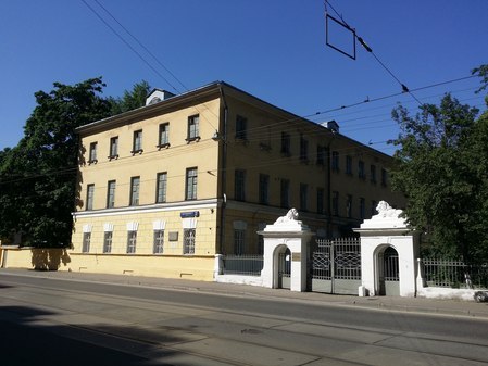 Музей-квартира Ф.М. Достоевского
