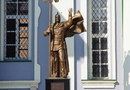  Памятник святому благоверному великому князю Димитрию Донскому