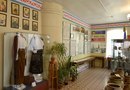 Музей истории Донских казаков