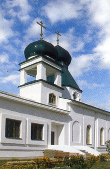 Свято-Иннокентиевский храм, Забайкальский край, Чита