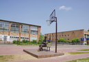 Памятник баскетболисту-победителю