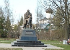 Ф.М. Достоевский