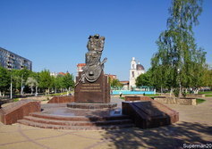Памятник-мемориал "Тулякам, погибшим в локальных войнах и военных конфликтах"