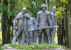 Памятник-монумент первогвардейцам