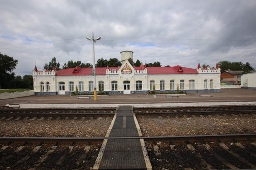Железнодорожный вокзал Ельня