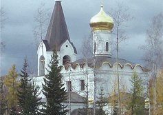Всех Святых в земле Российской просиявших храм, Усть-Илимск