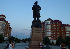 Памятник Петру I в Астрахани