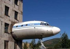 Кабина Ил-18