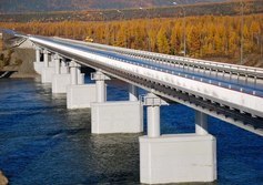 Мост через Колыму
