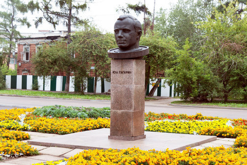 Ю.А. Гагарин 