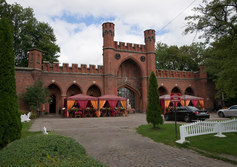 Росгартенские ворота