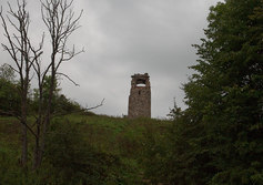 Южная башня Бисмарка