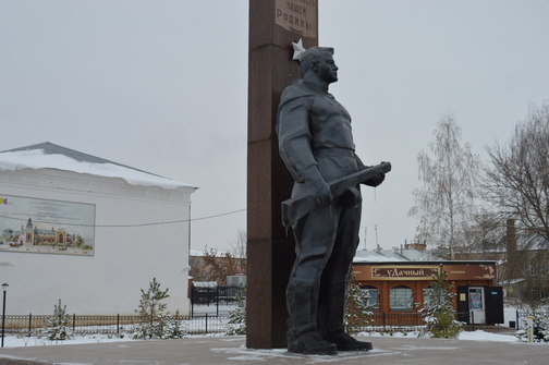 Памятник павшим в Великой Отечественной Войне.