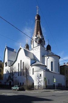 Храм Святителя Петра, Митрополита Московского