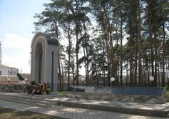 Мемориал воинам, погибшим при исполнении воинского долга в мирное время