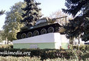 Танк Т-34 "Кантемировец"