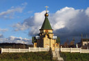 Церковь Николая Чудотворца в селе Бобино (Слободской район)