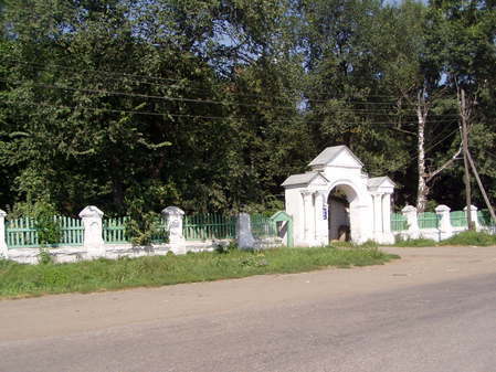 Яранское Вознесенское кладбище (г. Яранск)