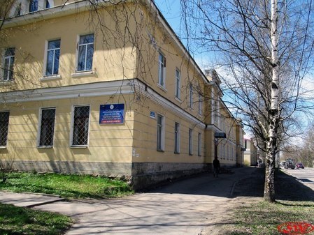Дом Чкалова
