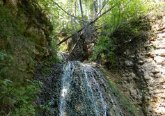 Береснятский Водопад