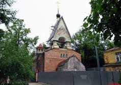 Покровско-Воскресенская старообрядческая церковь