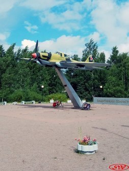 Лётчикам Ленинградского неба