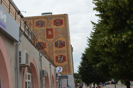 Мозаика с гербом города