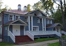 Дом музей Островского