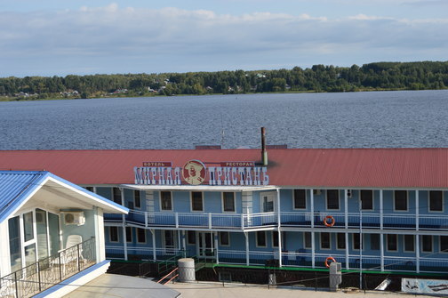 Ресторан и отель "Мирная Пристань"