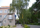 Спа-отель "Волга"