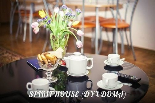 Гостиница Spirit House