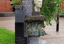 Памятник А. Ромахову