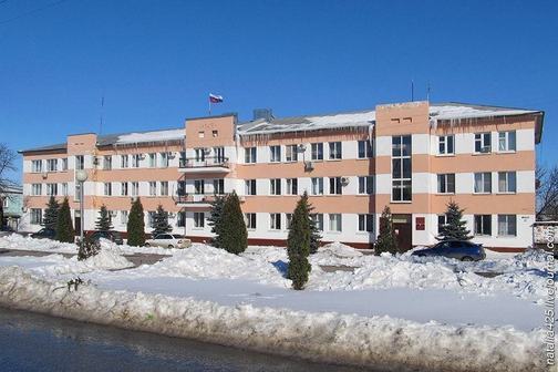 Здание администрации города и района