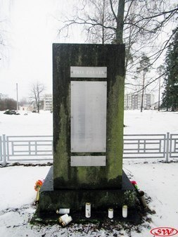 Памятник финским воинам