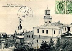 Маяк на мысе Жонкиер, самый старый маяк Сахалина и всего Дальнего Востока.