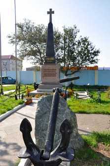 Памятник Героям русско-японской войны 1904-1905 года и крейсеру «Новик»