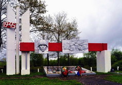 Мемориальный комплекс второй мировой в Камисикука (ныне - село Леонидово) на Сахалине