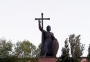 Памятник Князю Владимиру