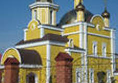 Свято-Никольский храм, Кемеровская область, Полысаево