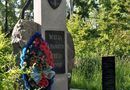 Памятники в Комсомольском сквере Рубцовска  на Алтае 