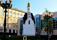 Часовня Святой мученицы Татьяны, Алтайский край, Барнаул
