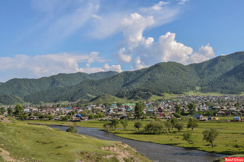 Село Иня в Онгудайском районе Республики Алтай.