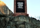 Памятник погибшим бойцам Красной армии на Чуйском тракте