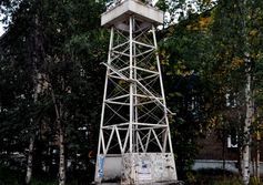 Памятник трудовой славы геологоразведчиков