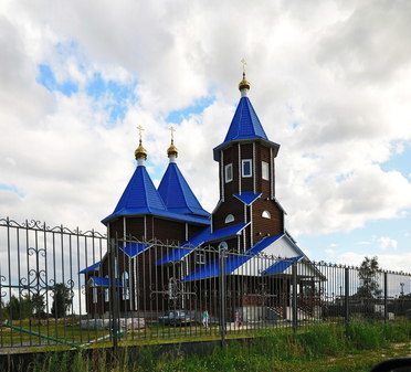Храм святителя Николая Чудотворца в г.Тавда Свердловской области