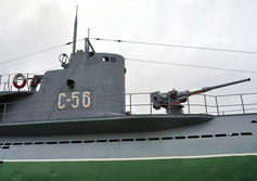 Мемориал подводная лодка С-56, Владивосток