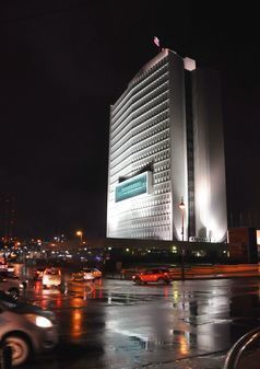 Здание Администрации Приморского края