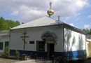 Часовня Святого Великомученика Пантелеймона, Красноярский край, Ачинск