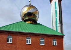 Мечеть в Находке Приморского храя