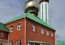 Мечеть в Находке Приморского храя